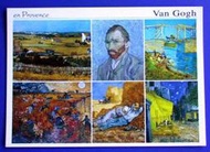 { 四界小店 } Van Gogh 梵谷 ~ en Provence ~ 明信片