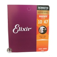 Senar Gitar Elixir Polyweb Nanoweb untuk Gitar Akustik dan Elektrik Senar Elixir