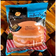 CP Thai 7 Eleven Burger (Halal)