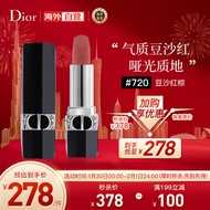 迪奥（Dior）口红全新烈艳蓝金唇膏哑光720豆沙红棕色唇膏3.5g唇膏女 新年礼物