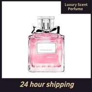 *100% Authentic* Miss Di or Blooming Bouquet EDT 100ml
