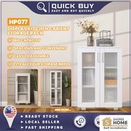 QB HP077 Display Cabinet Kitchen Cabinet Deco Rack Storage Cabinet Almari Dapur Bertutup Storage Cab