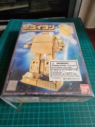 Bandai 2007 黃金俠電鍍版