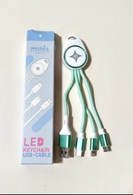 四頭充電線 叉電線 LED Keychain usb cable 便攜 旅行 發光 type c lightning 2A