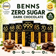 SKINNY CHOCOLATE Sugar Free Coklat Bar Diet Coklat Diet Atkins Chocolate Bar Diet Coklat Keto Chocol