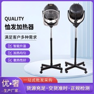 Hair Dryer Hair Dryer Hair Dryer