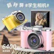 Popular high-definition dual camera ccd Vintage digital camera for selfies, portable card camera for