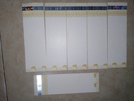 KERTAS GESEK RESMI SAMSAT TIPE POLOS untuk Cek Fisik Nomor Rangka dan Mesin Original TERMURAH