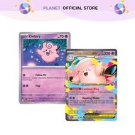 Mega Clefable EX & Clefairy [Perfect Order]