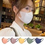 10pcs-100pc New Thin Morandi 3D Disposable Face Masks, Unisex Design, Dust-Proof Masks, White Masks 