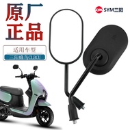 Original Sanyang Scooter Hummingbird CLBCU Rearview Mirror XS125T-10Reflective Mirror Reversing Mirr