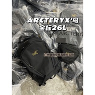 26L Multifunctional Backpack High Quality Bird Bag Outdoor Climbing Bag Men Women Backpack