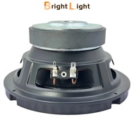 6.5inch 100 Watts 4 ohms Subwoofer Car Subwoofer -1919