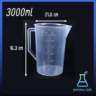 บีกเกอร์พลาสติก ชนิดมีหู เหยือกตวง Plastic Beaker With Handle 250ml  500ml 1000ml 2000ml 3000ml 5000ml