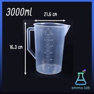 บีกเกอร์พลาสติก ชนิดมีหู เหยือกตวง Plastic Beaker With Handle 250ml  500ml 1000ml 2000ml 3000ml 5000