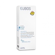 EUBOS Cream Bath Oil (200ml) [Free Bath Oil 30ml]