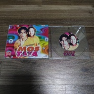 Moss-Tata CD single (Just A Friend Let's Go) There Are 2 Songs **Rare** Beautiful Cover + Sheet