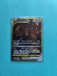 日版 Giratina VSTAR 騎拉帝納 vstar s12a ur fa 鬼龍