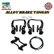 V BRAKE SET FOR MTB BASIKAL ALLOY BRAKE SESUAI MTB BMX LADIES BIKE BASIKAL BUDAK COMPLETE SET