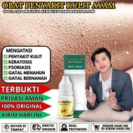 Medicine For Removing Chicken Skin Disease, Pilaris Keratosis, Seborrheic Ceratosis Walatra Propolis