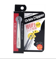 Best Carry Orbis Clipper