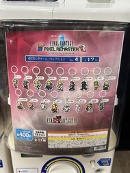 [徵收 / 交換 / 賣] Final Fantasy Pixel Remaster 第4彈 Final Fantasy VI 莫古 Mog モグ / Moogle