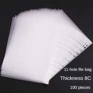 【 LCG5】-100Pages A4 Punched Pocket Sheet Protector Clear 11-Hole Sheet Protector Binder Pocket Paper