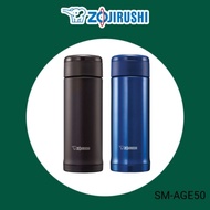Zojirushi SM-AGE50 500ml Non-Stick Thermos Bottle