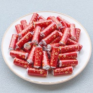 婚禮祝福語 迷你曼陀珠(公版貼紙100條入)