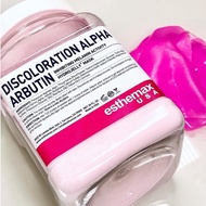 NEW!Esthemax Discoloration Alpha Arbutin ขนาดกระปุก|MaskCation