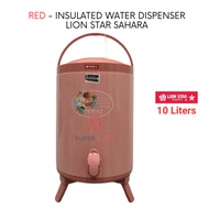 Red 10 Liters Lion Star Sahara Drink Jar Beverage Dispenser Hot Cold Water Storage Insulated Container