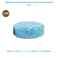 Glass soap car glass cleaningtablet - Glass cleaning soap