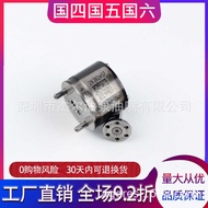 28239294Suitable for Control Valve Components Ssangyong Engine Fuel Injector28538389