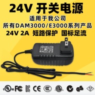 Altai Technology 24V Switching Power Supply 2A DC Power Supply LED Monitoring Power Supply 24V Power