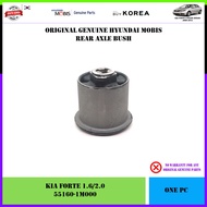 Kia Forte 1.6/2.0 Rear Genuine Hyundai Mobis Axle Bush 1pc (55160-1M000)