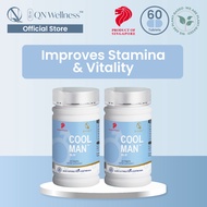 [Bundle of 2] QN Wellness - COOL MAN™ - 100% Plant Based - 60 Tablets x 2 Boxes