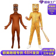 Halloween Costume Tung Tung Tung 5cosplay Wooden cos Costume Solid Color Cosplay Costume