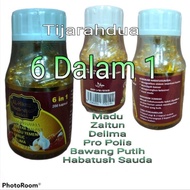 🔥🔥Al HIKMA 6 In One (Olive Oil, Yemen Honey,Habatus Siuda, Garlic, Deelima🔥🔥🔥