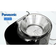 FILTER WITH BLADE FOR PANASONIC FRUIT JUICER MJ-CB100/ CB600/ CB800/ SJ01/ DJ01/ DJ31 – GENUINE PROD