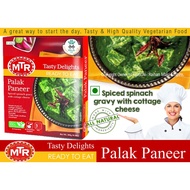 MTR PALAK PANEER 300gm - Spiced spinach gravy with cottage cheese  & High-Quality Vegetarian Instant