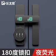 Glass Lock Perforation-Free Cabinet Door Cabinet Lock Counter Lock Glass Cabinet Lock Bookcase Wine 
