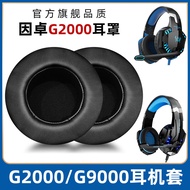 [Ready Stock] Suitable for kotion Indro G2000 Earmuffs Earmuffs G9000 Headset GS100 Headset G7500 He