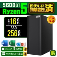 Microsoft Office 付き デスクトップ PC 新品 パソコン AMD Ryzen5 5600GT メモリ 16GB SSD 256GB Windows11 本体のみ おしゃれ 安い