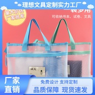fail buku sekolah file buku sekolah A a4 File Bag Zipper Transparent File Bag Double Layer Portable 