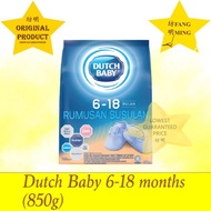 Dutch Baby 6-18bulan (850)