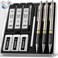 Four Candies Metal Mechanical Pencil Set 0.5mm 0.7mm 0.9mm 3pcs with HB Lead Refill 360pcs Eraser In