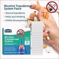 Quit Smoking Patch Replace Nicotin Method Health Patch Relieve Smoking Addiction Auxiliary Smoking C