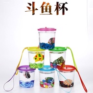 Betta Cup Betta Can with Rope Portable Goldfish Tank Betta Tank Crab Turtle Breeding Box Turtle Tank