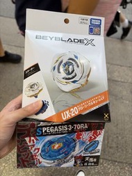 UX20榮耀女武神