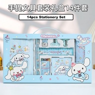 Cute Cartoon 14pcs Stationery set kuromi stationery gift box pencil case 2B pencil capybara crayon s